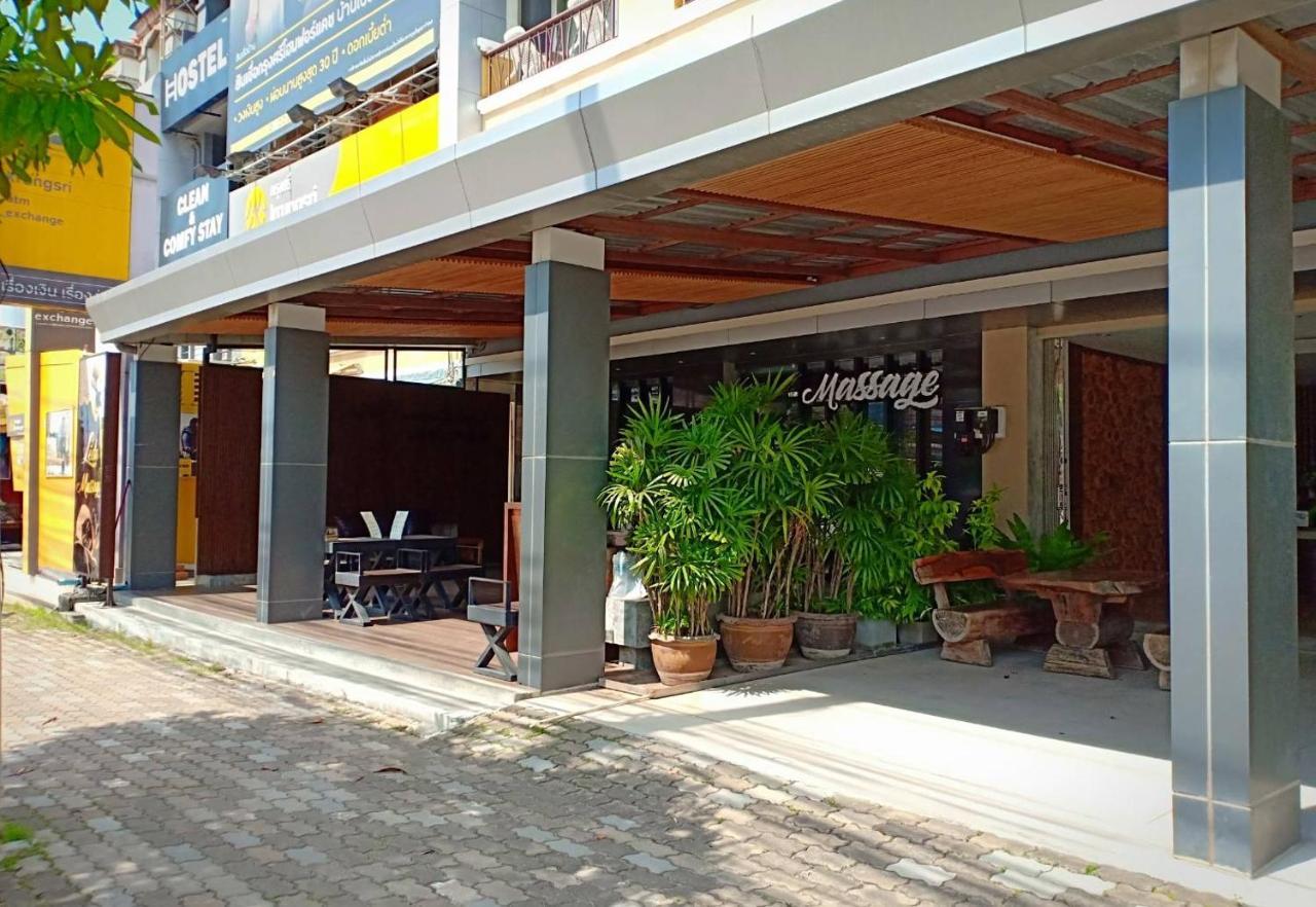 Aonang Eco Inn Krabi Ao Nang Esterno foto